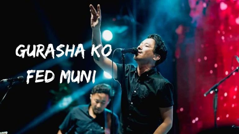 Gurasha Ko Fed Muni Lyrics – Sabin Rai