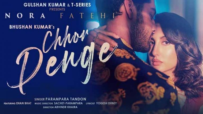 Chhor Denge Lyrics – Parampara Tandon