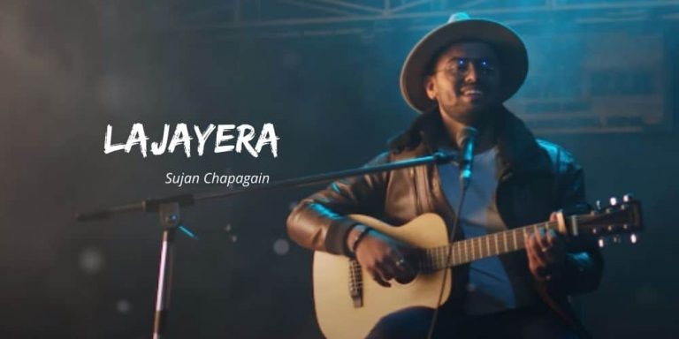 Lajayera Lyrics – Sujan Chapagain