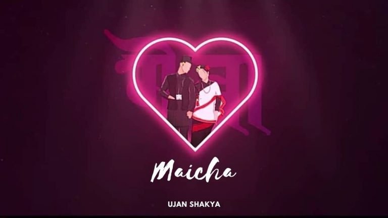 Maicha Lyrics – Ujan Shakya (Emerge )