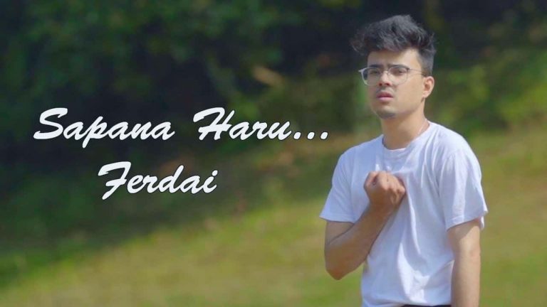 Sapana Haru Ferdai Lyrics – Sabin Karki