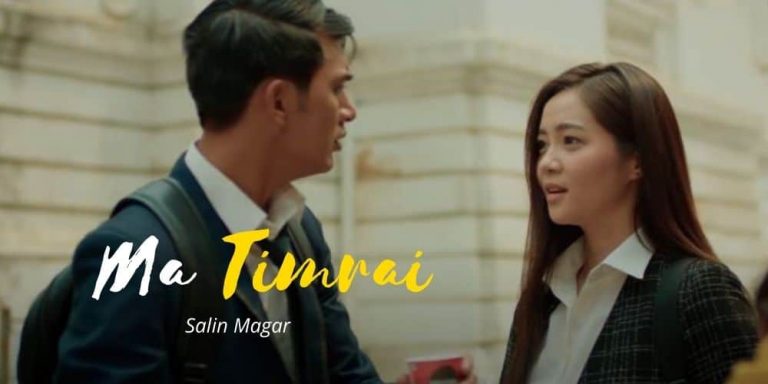 Ma Timrai Lyrics – Salin Magar