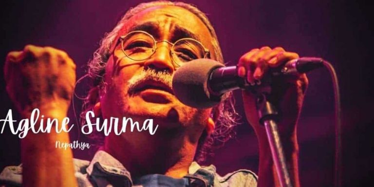Agline Surma Lyrics – Nepathya