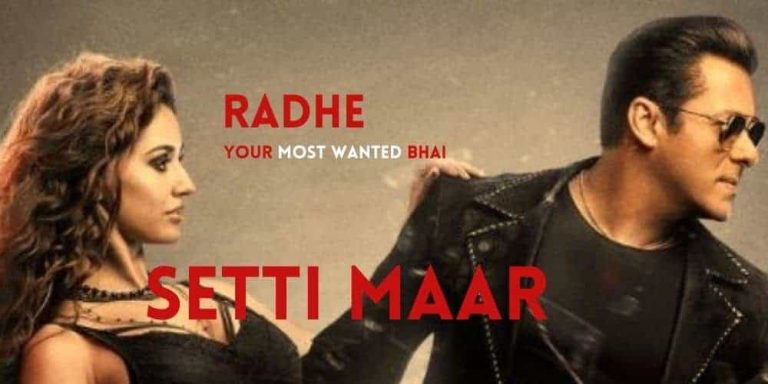 Seeti Maar Lyrics in Hindi – Kamaal Khan, Lulia Vantur
