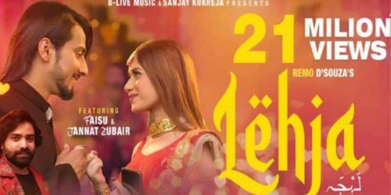 Lehja Lyrics – Abhi Dutt