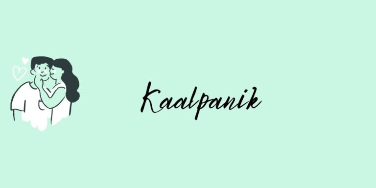 Kaalpanik/ Maayaa Jastai Lyrics – Bartika Eam Rai
