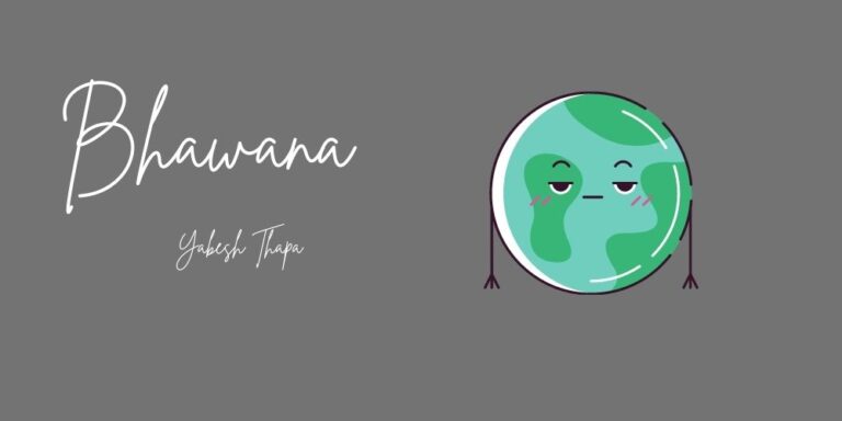 Bhawana Lyrics – Yabesh Thapa