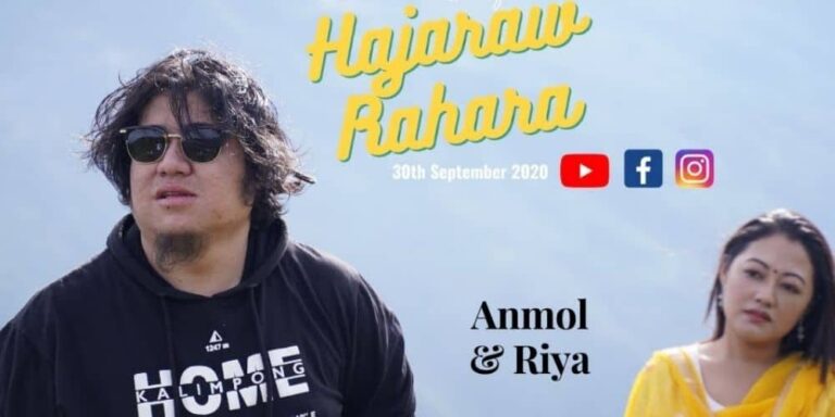 Hajaraw Rahara Lyrics – Anmol Gurung