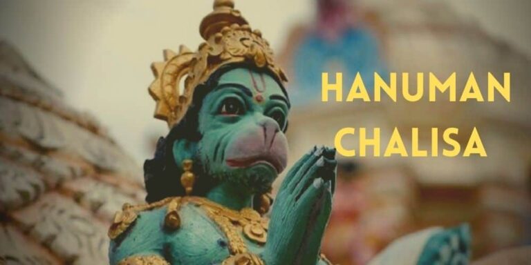 Hanuman Chalisa Lyrics for Human Hanuman Jayanti