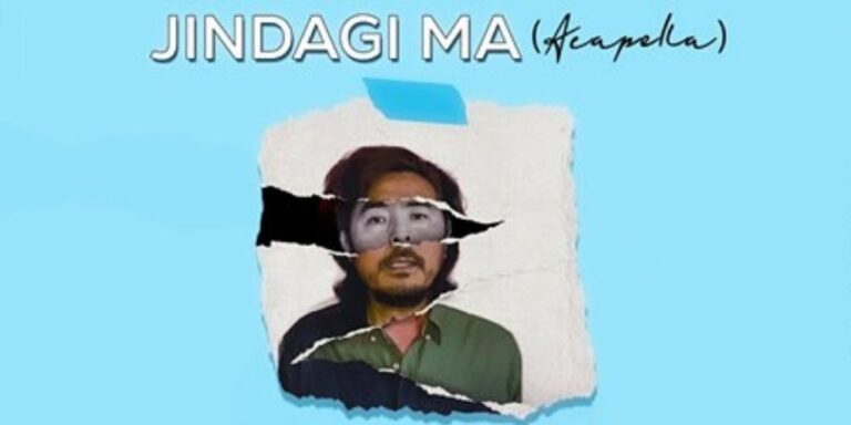 Jindagima Lyrics (Acapella) – Adrian Pradhan