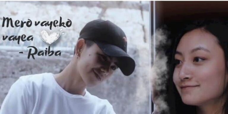 Mero Vayeko Vayea Lyrics – Raiba