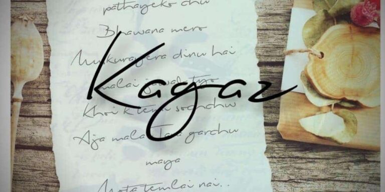 Kagaz Lyrics – Raiba