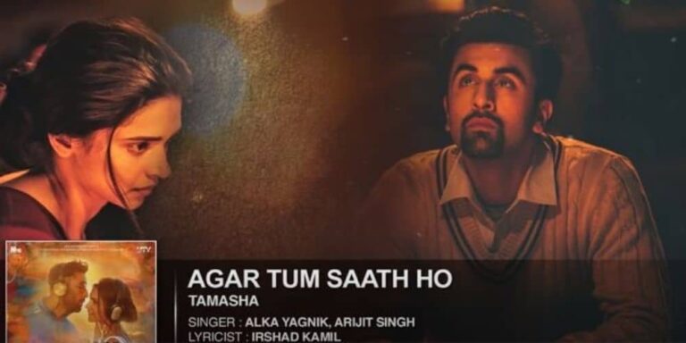 Agar Tum Saath Ho Lyrics – Alka Yagnik, Arijit Singh