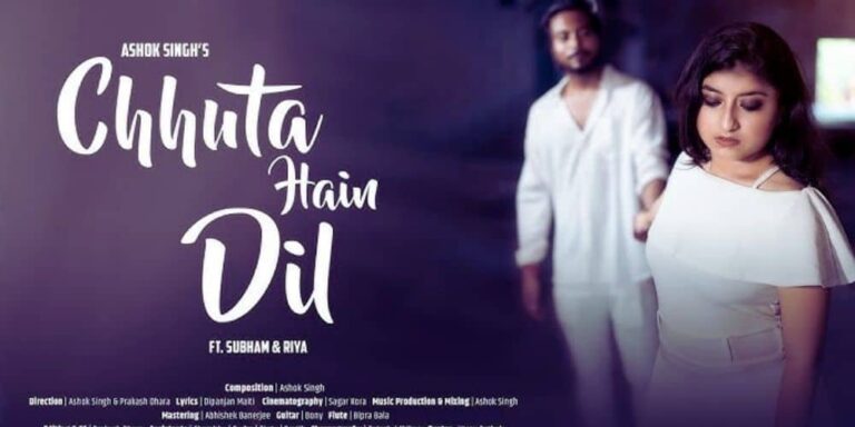 Chhuta Hain Dil Lyrics – Ashok Singh