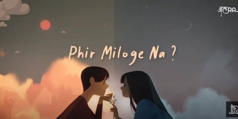 Phir Miloge Na Lyrics – JalRaj
