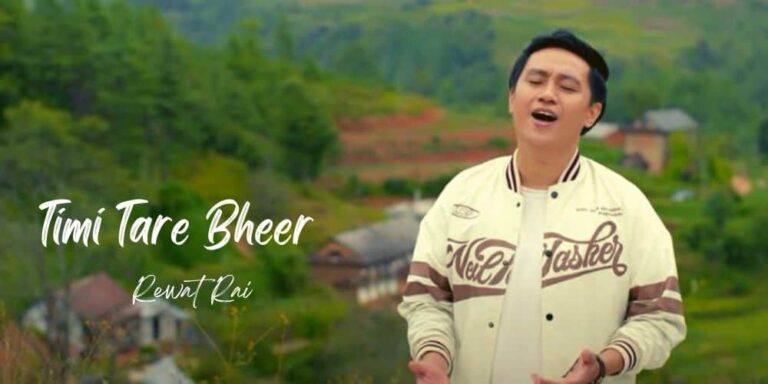 Timi Tare Bheer Lyrics – Rewat Rai (Male Version)