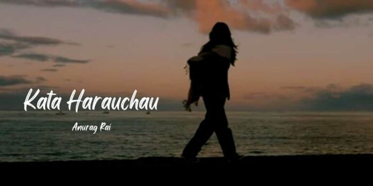 Kata Harauchau Lyrics – Ulto Pulto