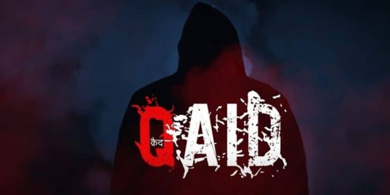 Qaid Lyrics – JalRaj