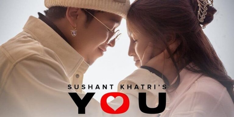 You Lyrics – Sushant Khatri