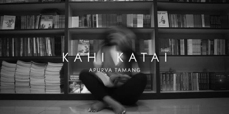 Kahi Katai Lyrics – Apurva Tamang