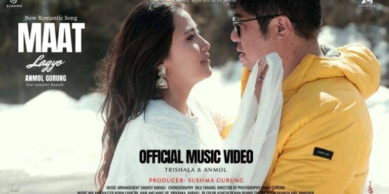 Maat Lagyo Lyrics – Anmol Gurung