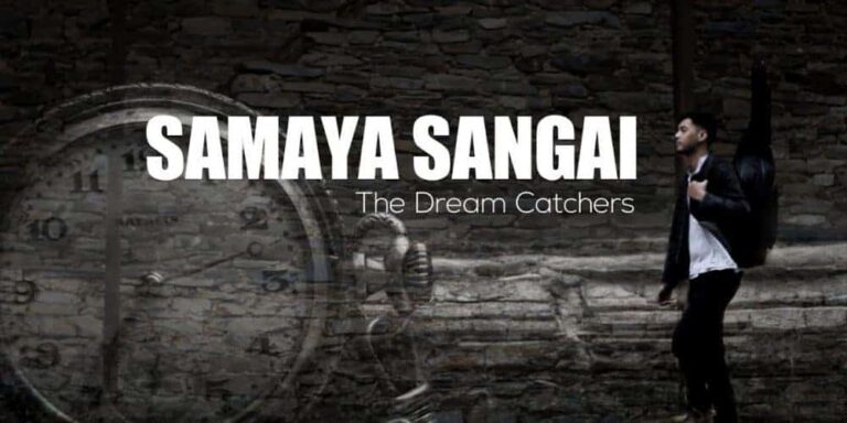 Samaya Sangai Lyrics – Angu Bhutia