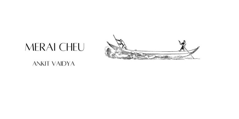 Merai Cheu Lyrics – Ankit Vaidya