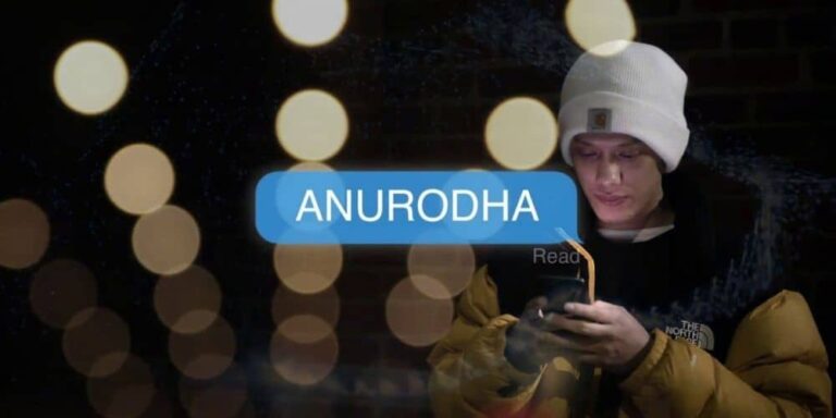 Anurodha Lyrics – Bikki Gurung