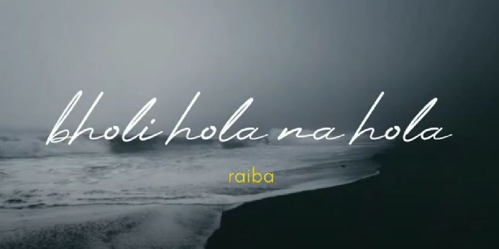 Bholi Hola Na Hola Lyrics