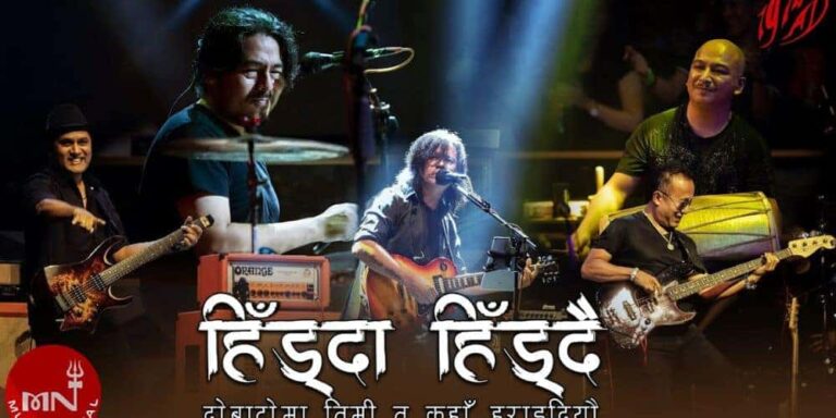 Hidda Hiddai Lyrics – 1974 AD