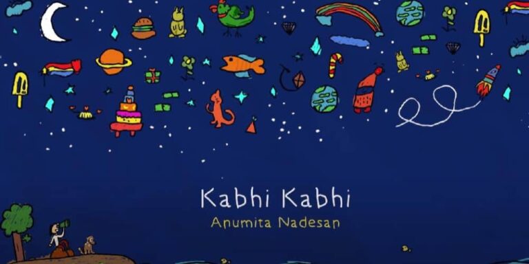 Kabhi Kabhi Lyrics – Anumita Nadesan