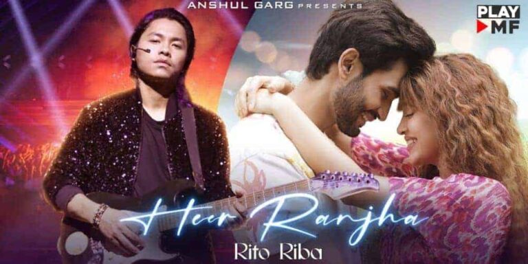 Tu Meri Heer Main Tera Ranjha Lyrics – Rito Riba