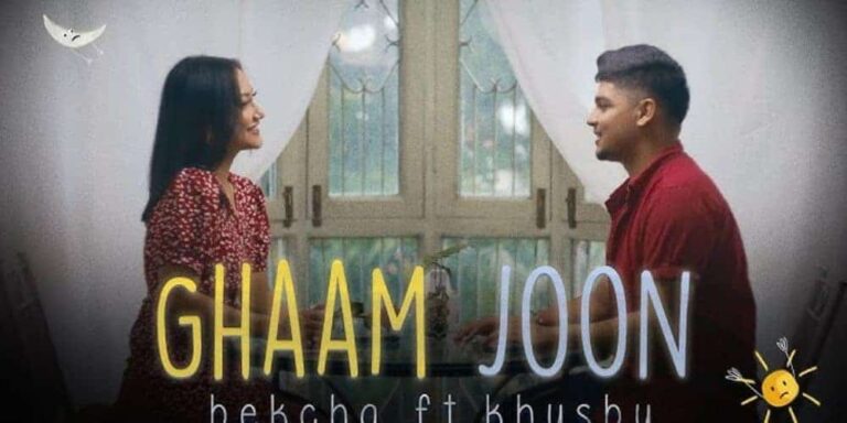 Ghaam Joon Lyrics – Bekcha & Khusbu