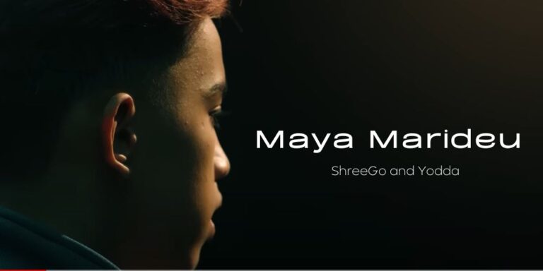 Maya Marideu Lyrics – ShreeGo and Yodda