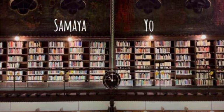 Samaya Yo Lyrics – Kelsang Shrestha
