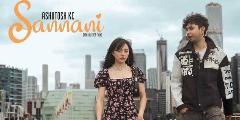 Sannani Lyrics – Ashutosh Kc