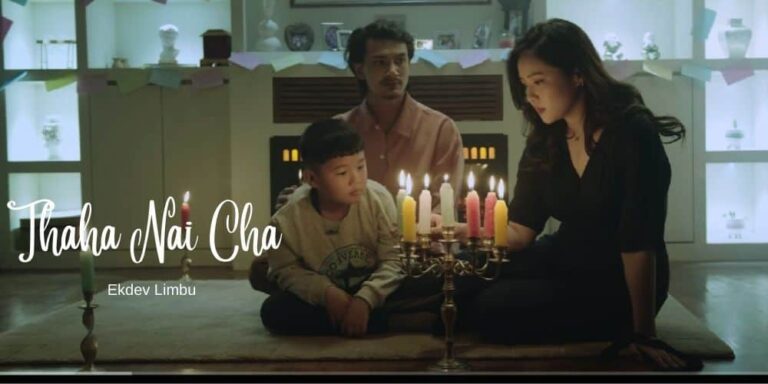 Thaha Nai Cha Lyrics – Ekdev Limbu