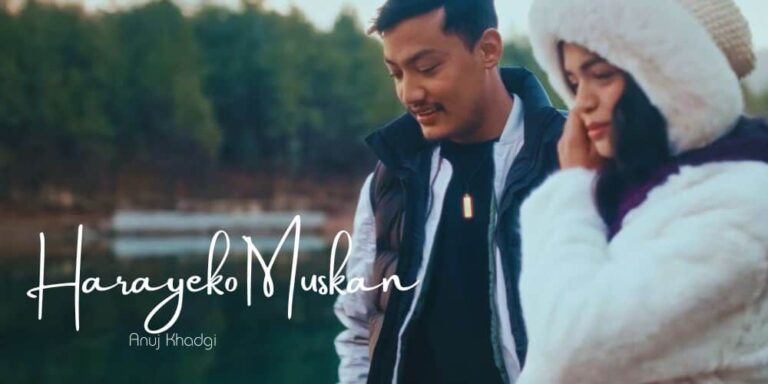 Harayeko Muskan Lyrics – Anuj Khadgi