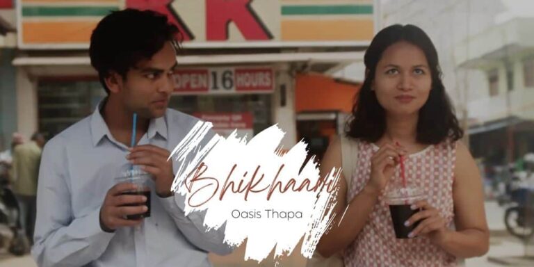 Bhikhaari Lyrics – Oasis Thapa
