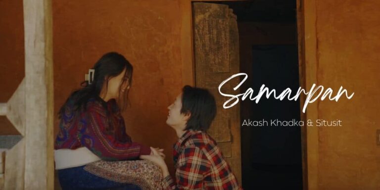 Samarpan Lyrics – Akash Khadka & Situsit