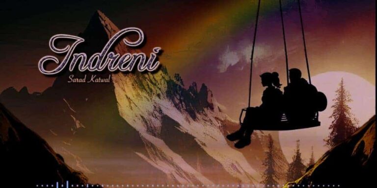 Indreni Lyrics – Sarad Katwal
