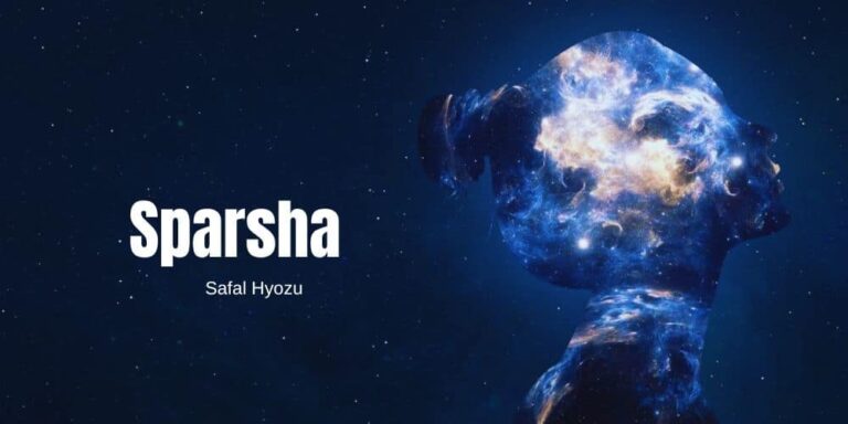 Sparsha Lyrics – Safal Hyozu