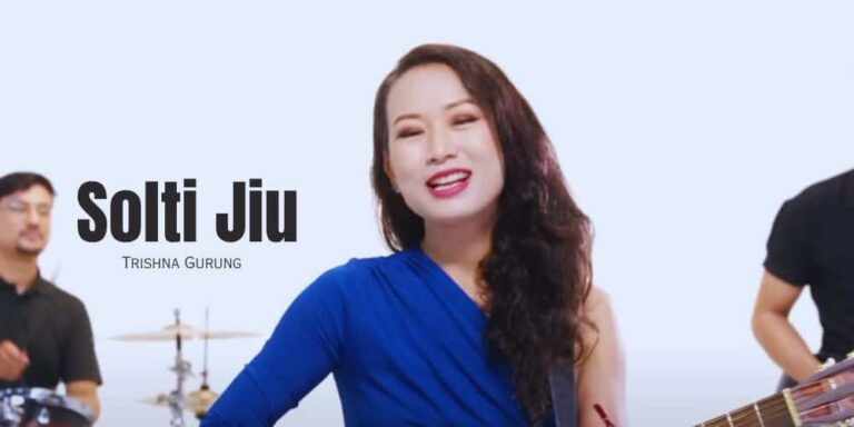 Solti Jiu Lyrics – Trishna Gurung