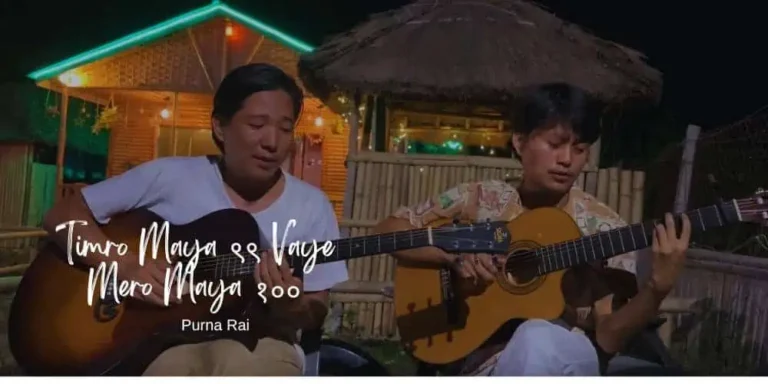 Timro Maya ९९ Vaye Mero Maya १०० Lyrics – Purna Rai