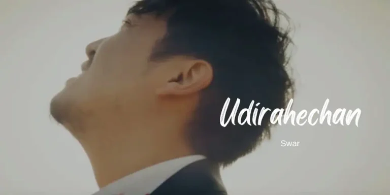 Udirahechan Lyrics by Swar