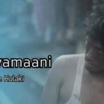 Bhagyamaani Lyrics – The Hulaki